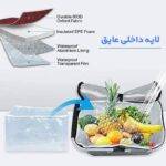 سبد پیک نیک WS