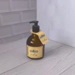 جا مایع شیشه‌ای فانتوم