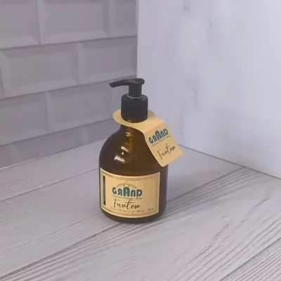 جا مایع شیشه‌ای فانتوم