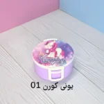 ظرف غذای کودک کارا مدل دایره‌ای دو طبقه