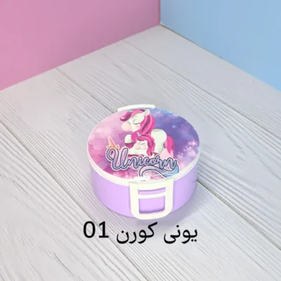 ظرف غذای کودک کارا مدل دایره‌ای دو طبقه