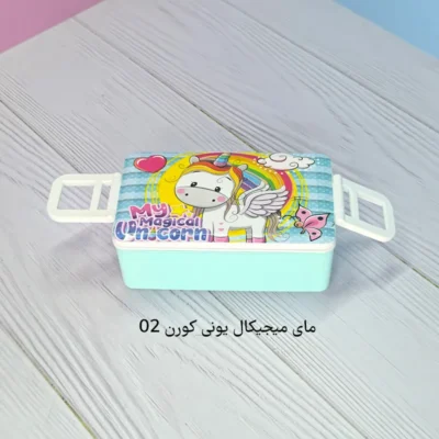ظرف غذا کودک ۶ تکه مستطیل کارا