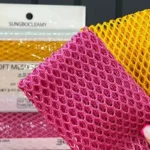 اسکاچ توری کره‌ای اصل