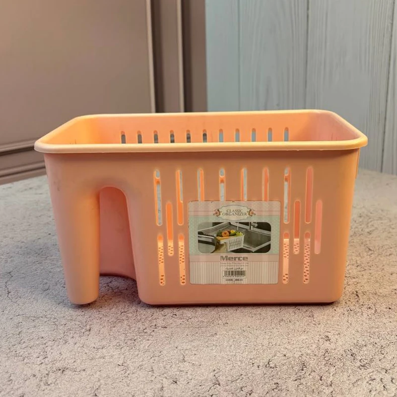 ظرف ارگانایزر کلاسیک