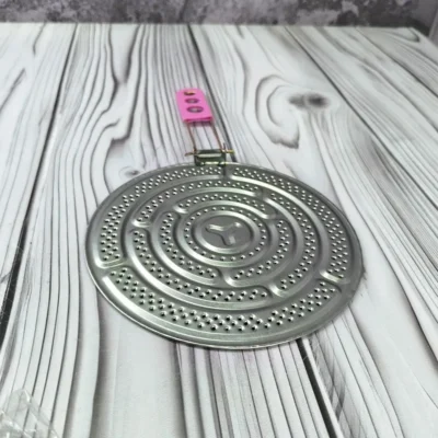 شعله پخش کن حلب