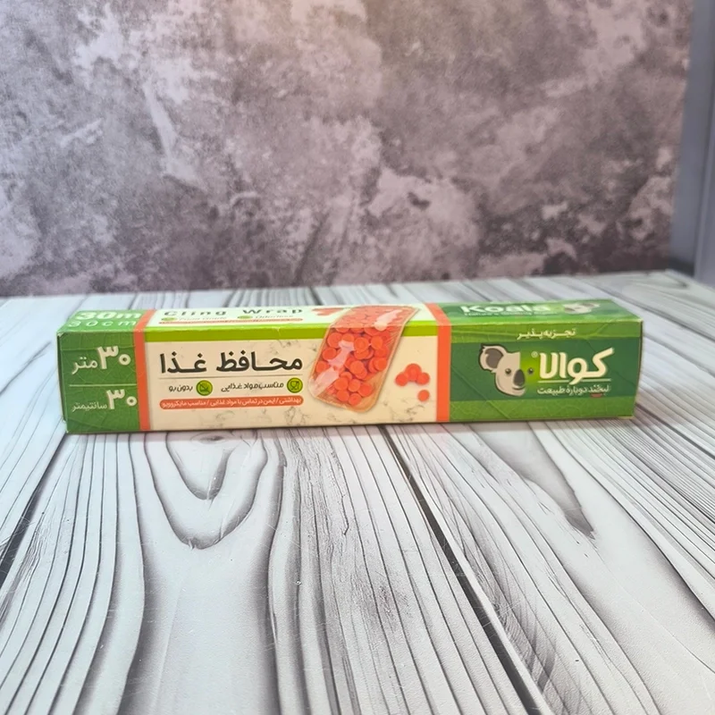 سلفون 30 متری کوالا