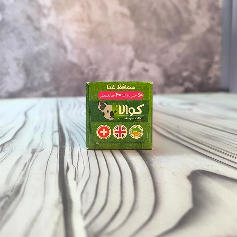 سلفون 50متری کوالا