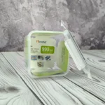 ظرف فریزری مربع 990 میلی‌لیتری هوم کت