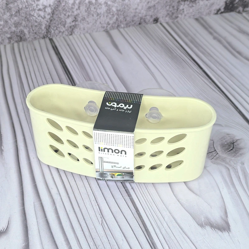 جا اسکاچی لیمون مدل الوان