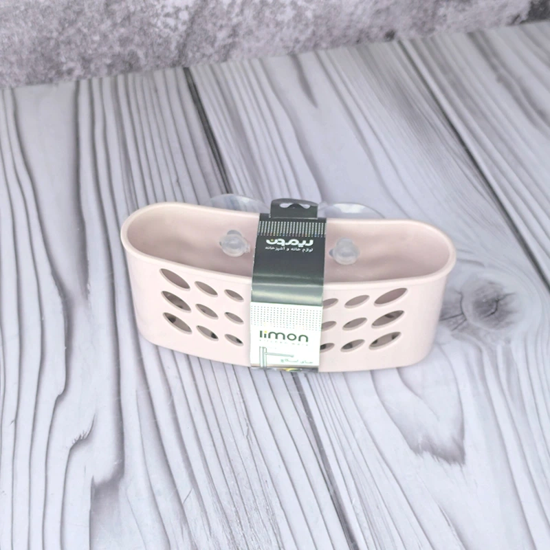 جا اسکاچی لیمون مدل الوان