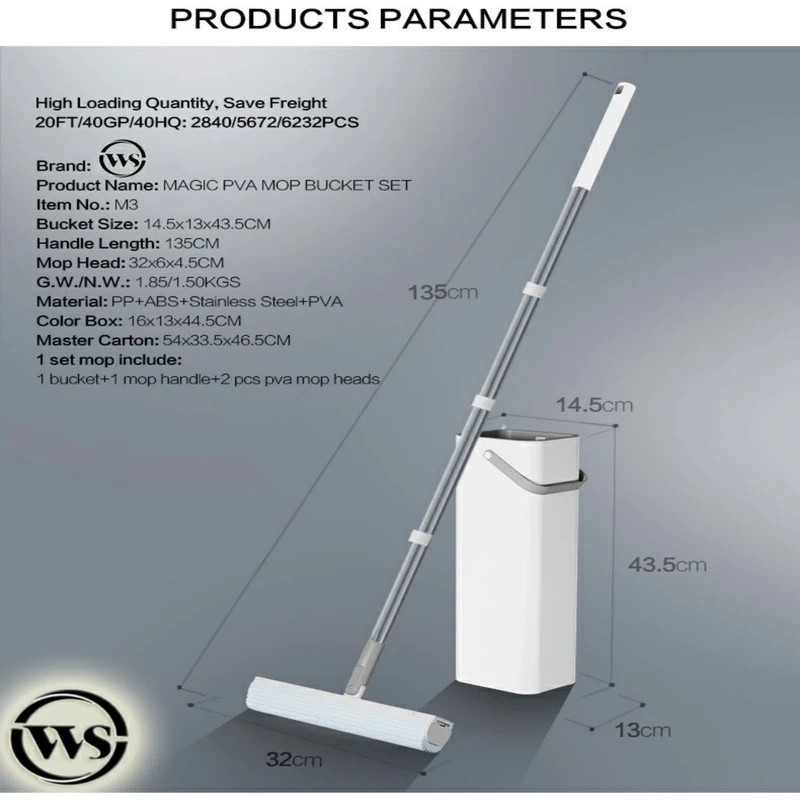 سطل و تی WS مدل M3