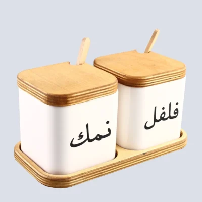 جا ادویه سرامیکی 2 عددی با کفه چوبی کارولین