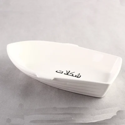 ظرف سرامیکی شکلات